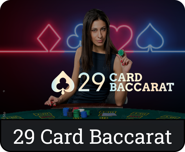 29 Card Bacarrat